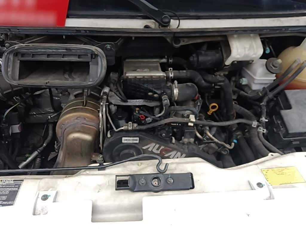 Foton VI4F, 2021 20