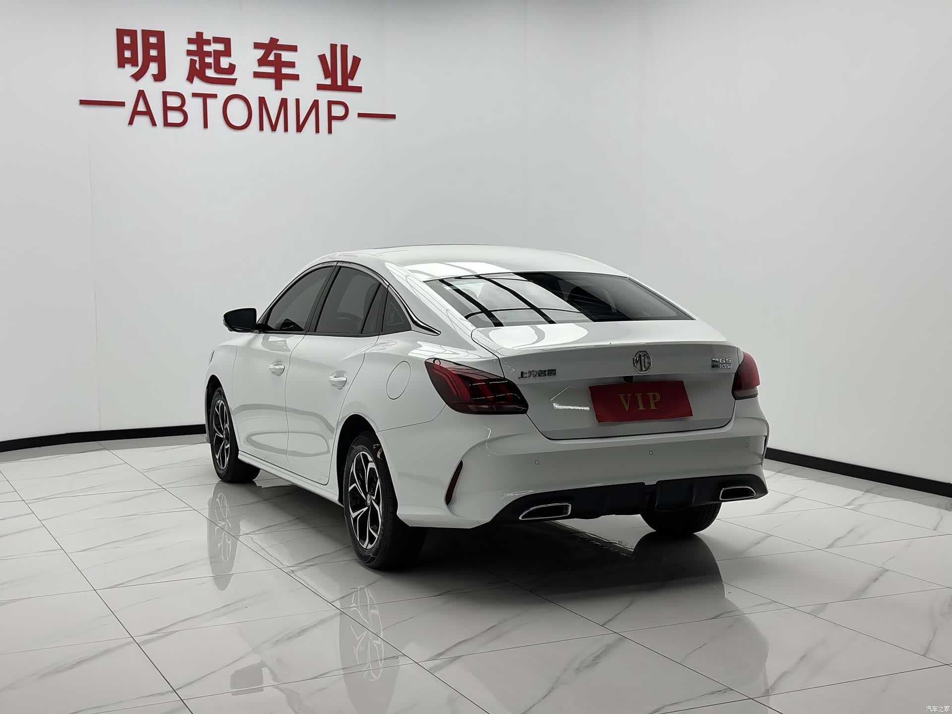 MG MG5, 2024 8