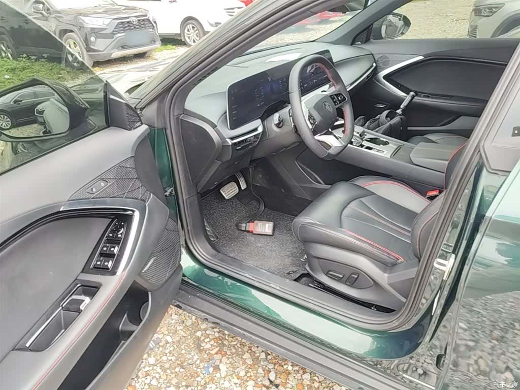 MG MG7, 2023 16