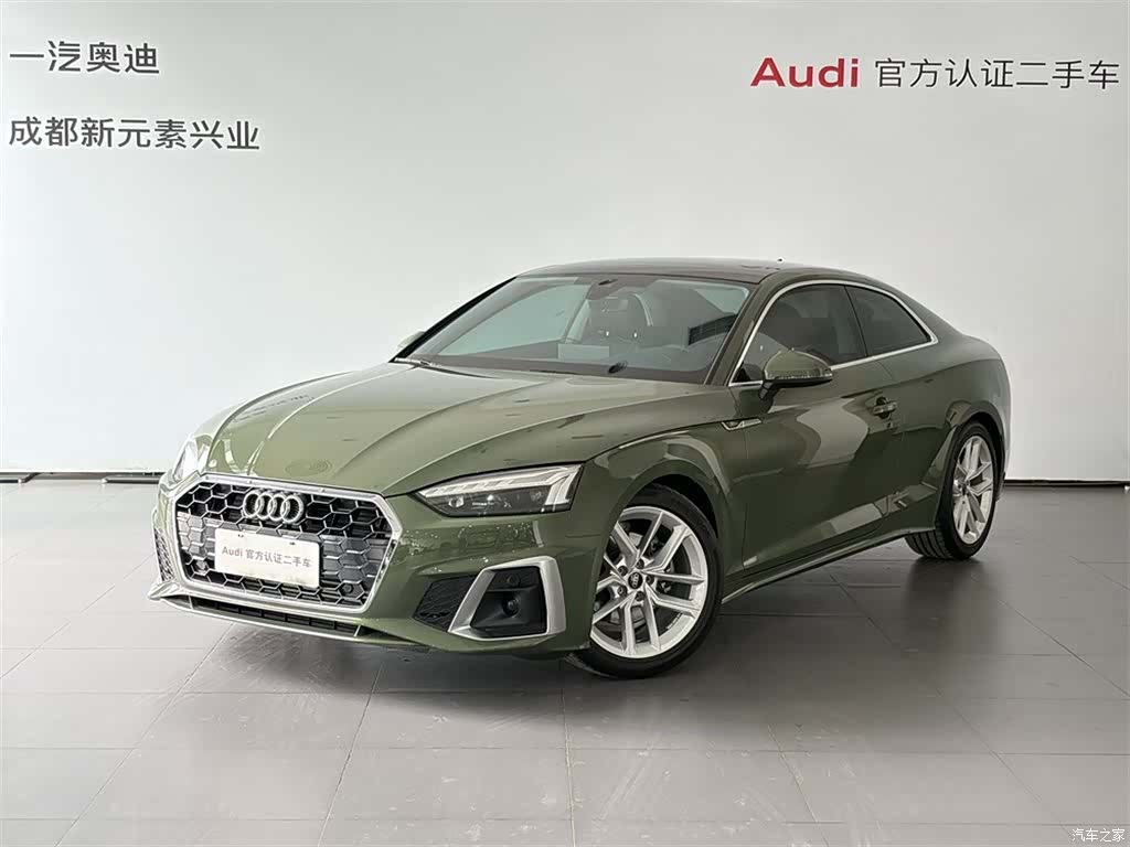 Audi A5, 2025 1