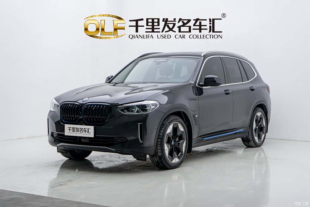 BMW iX3, 2021 1