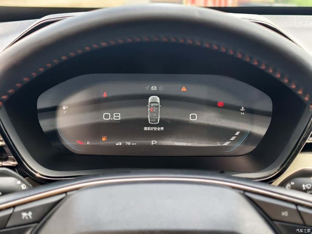 Wuling RS-3, 2020 3