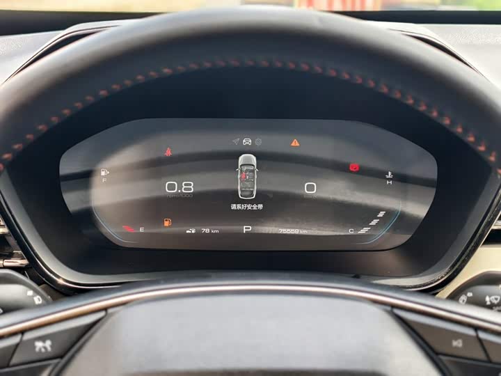Baojun RS-3 2020 1.5L CVT 24 xiao shi zai xian Люкс