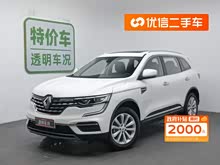 װ 2019 SCe200 ̽а VI