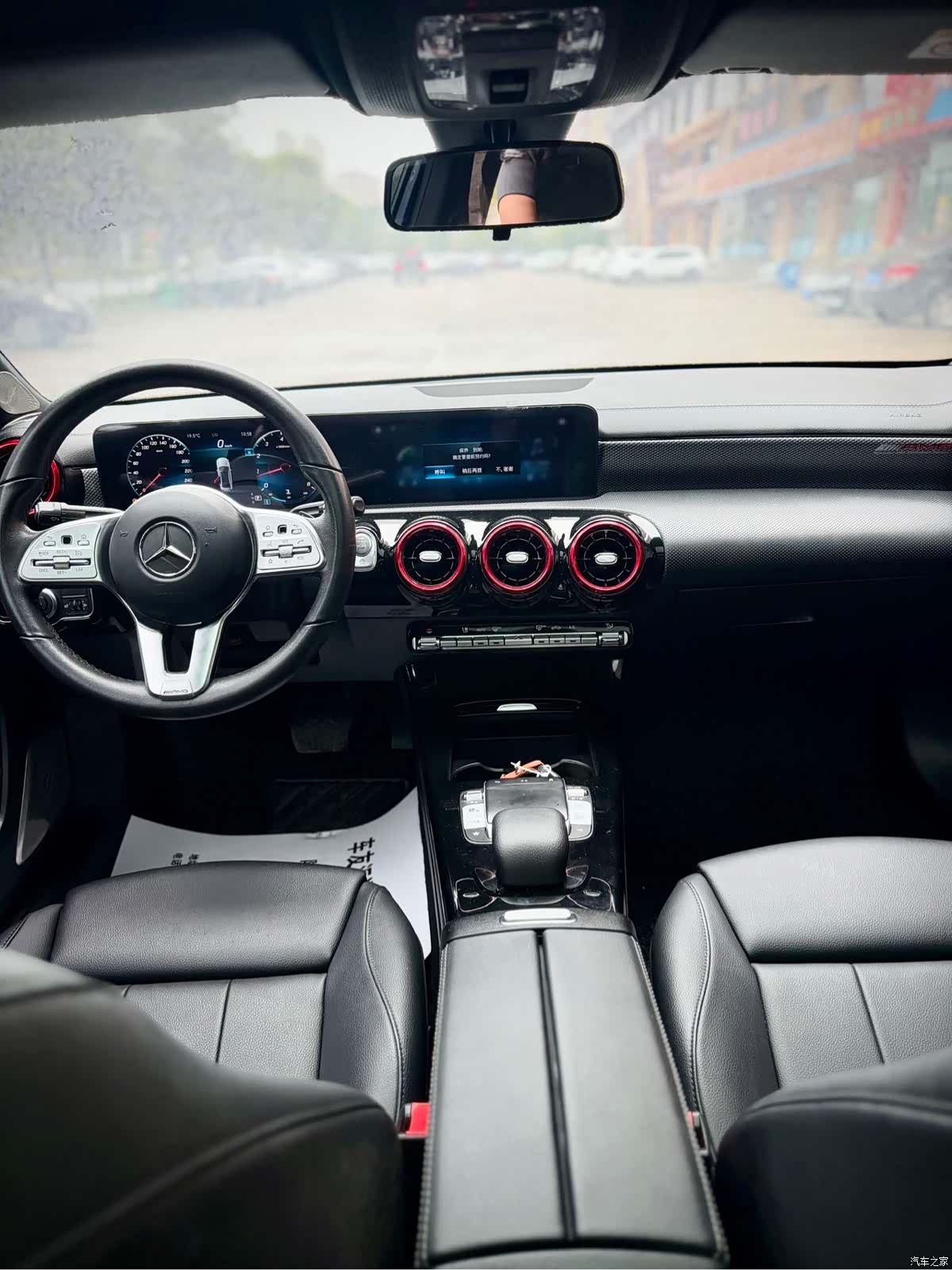 Mercedes-Benz A-Class, 2021 24