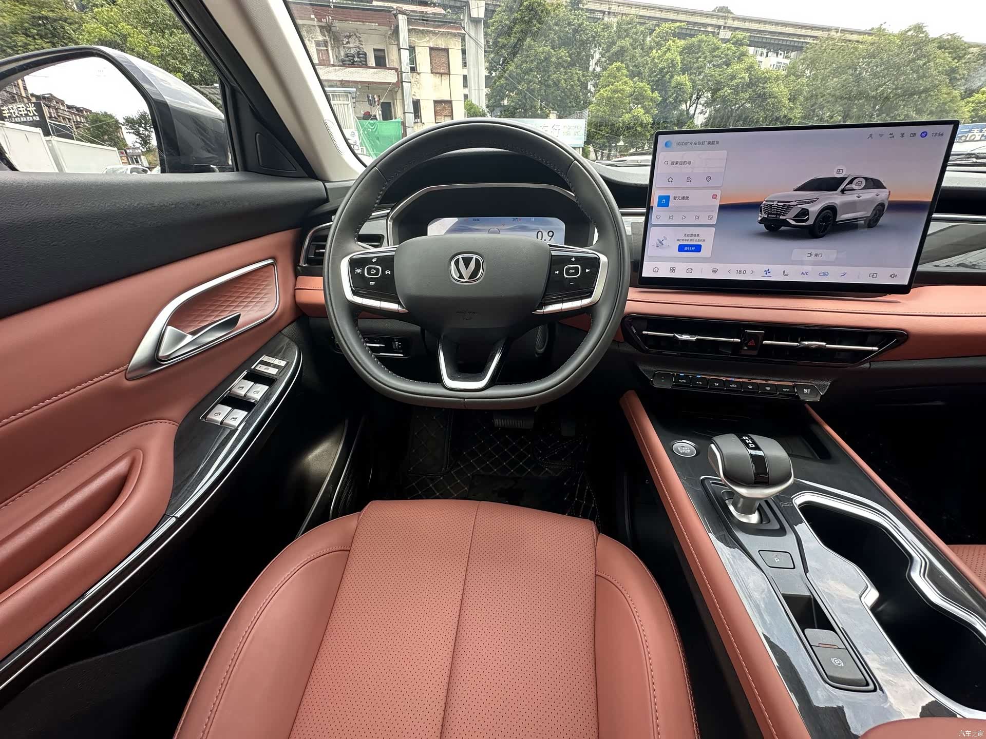 Changan CS75, 2025 17