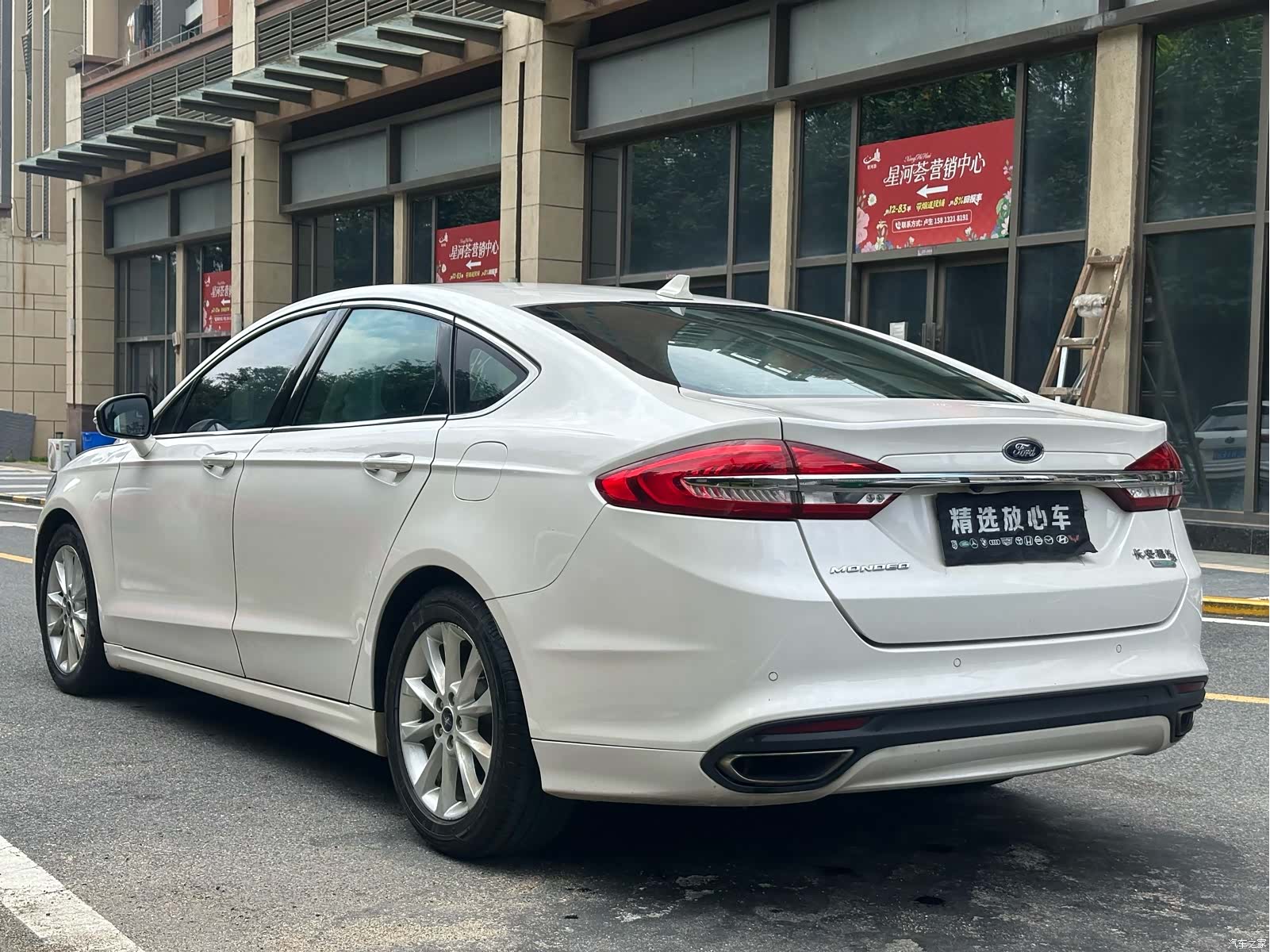 Ford Mondeo, 2018 8