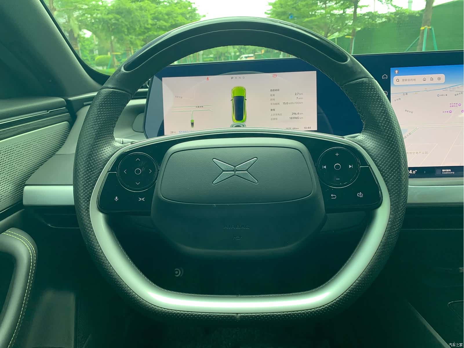 Xpeng P7, 2021 16