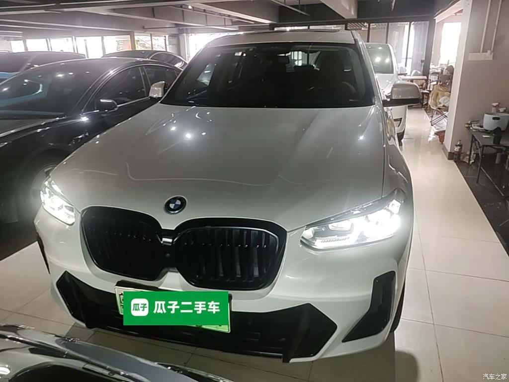 BMW iX3, 2022 3