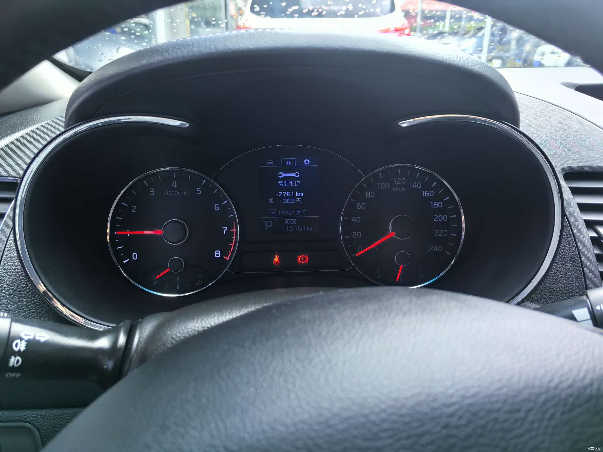 Kia K3, 2013 все фото