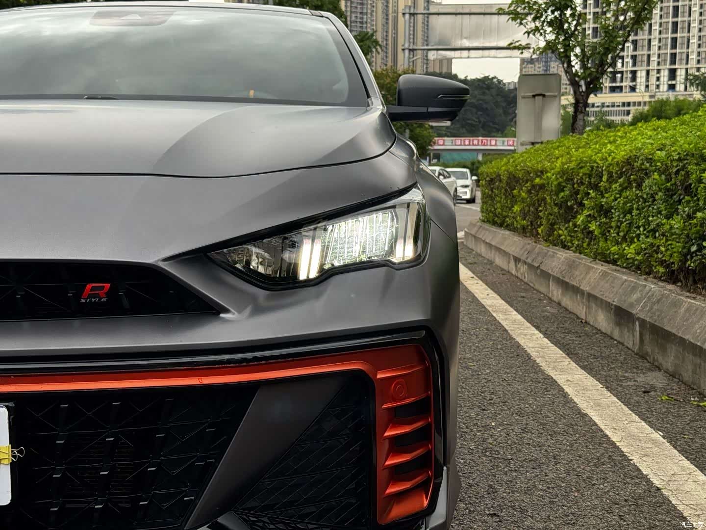 GAC Empow, 2023 4