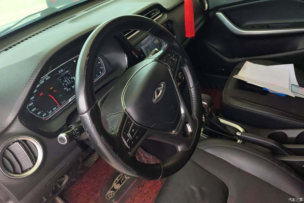 Chery 3x, 2020 15