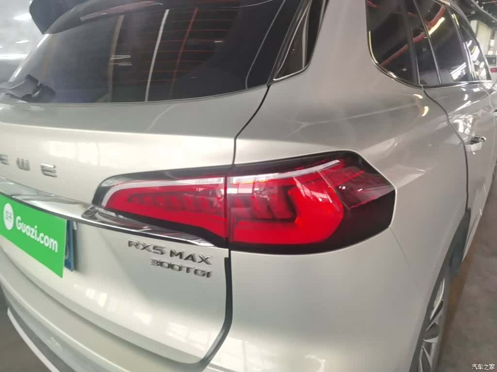 Roewe RX5, 2019 8