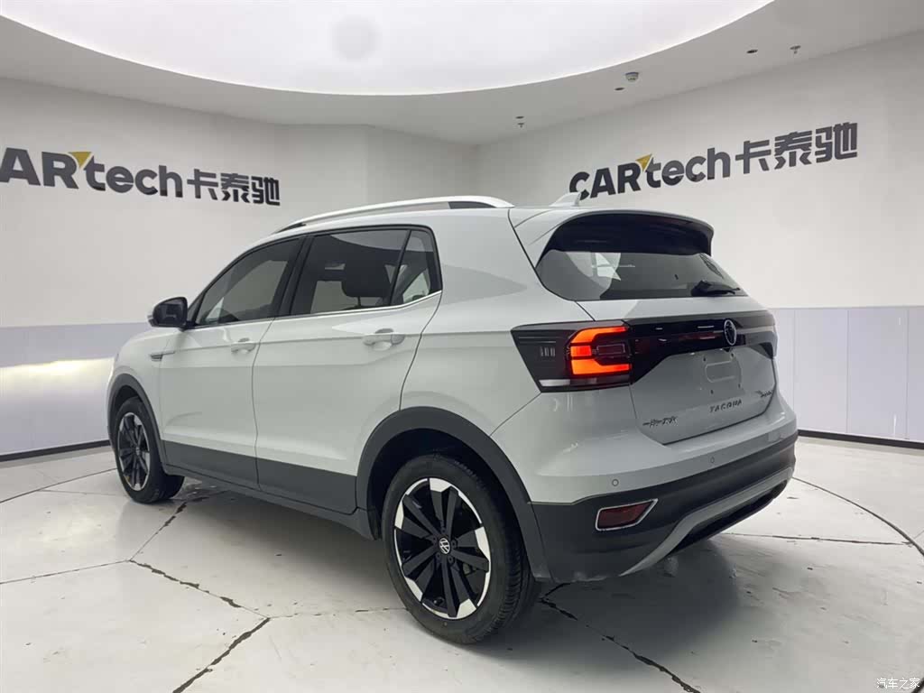 Volkswagen Tacqua, 2024 7