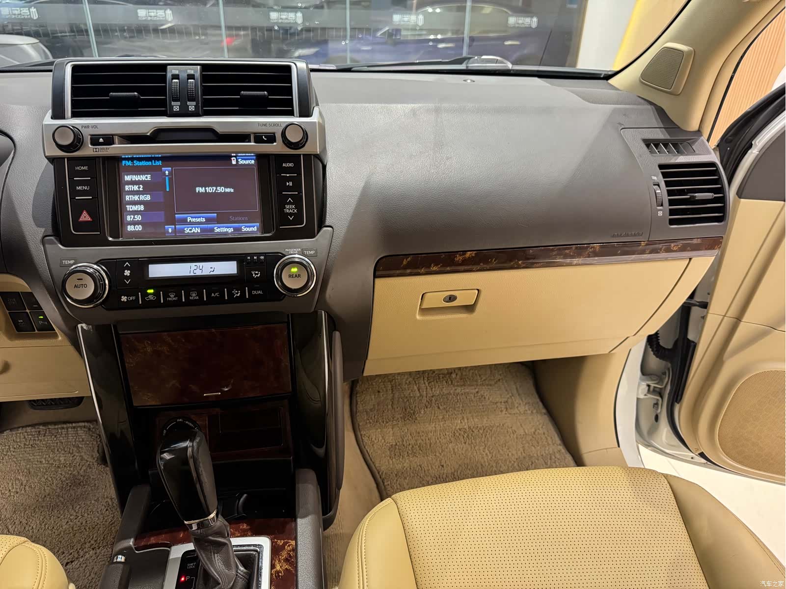 Toyota Prado, 2014 9