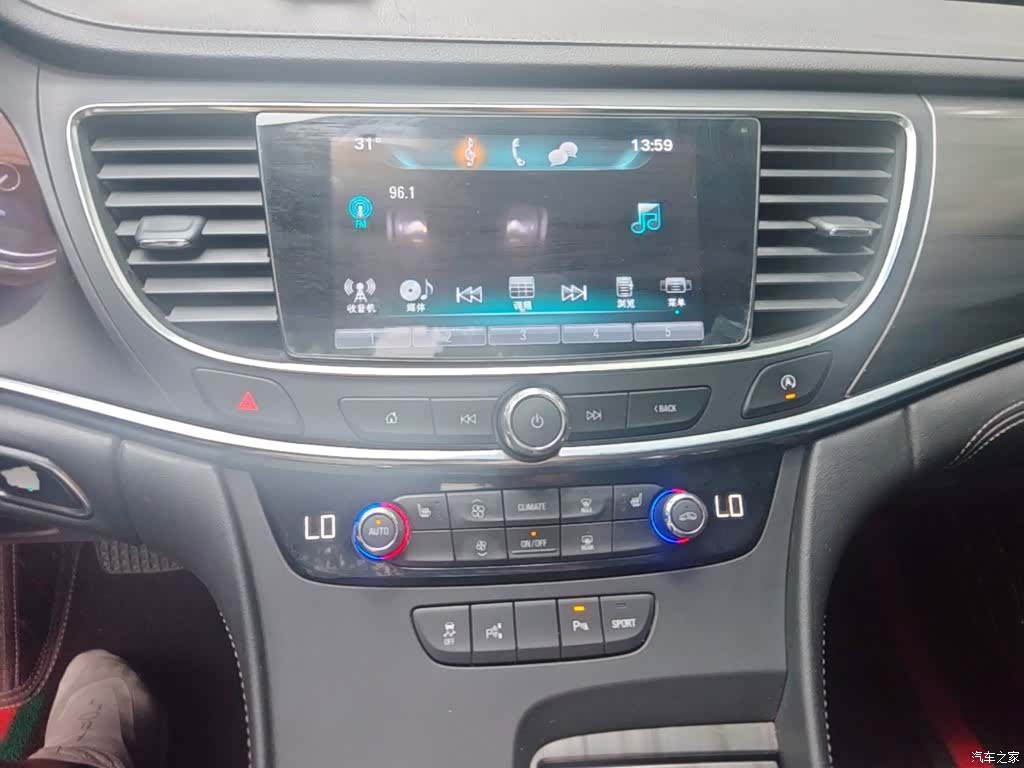 Buick LaCrosse, 2017 13
