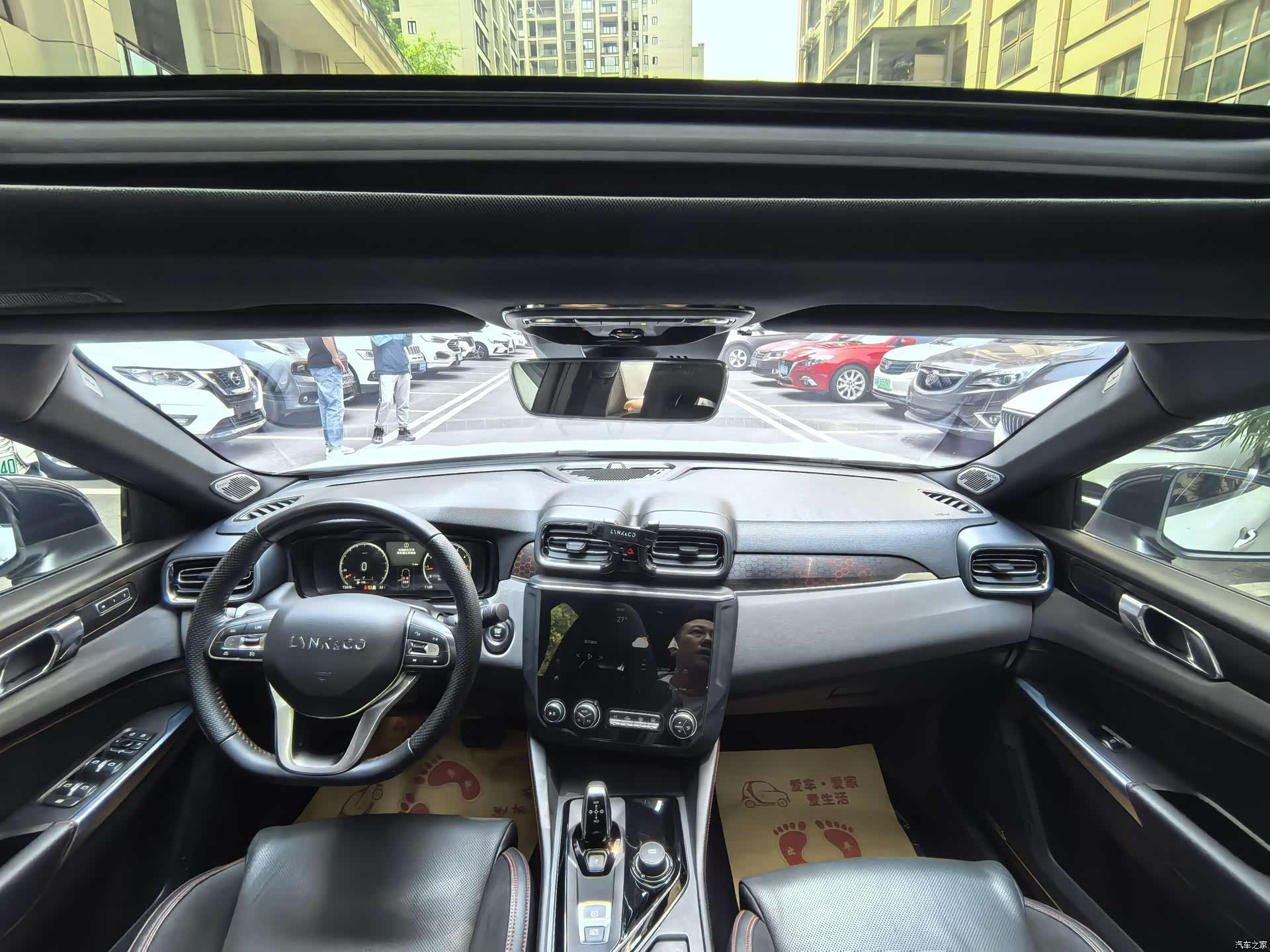 Lynk & Co 01, 2020 8
