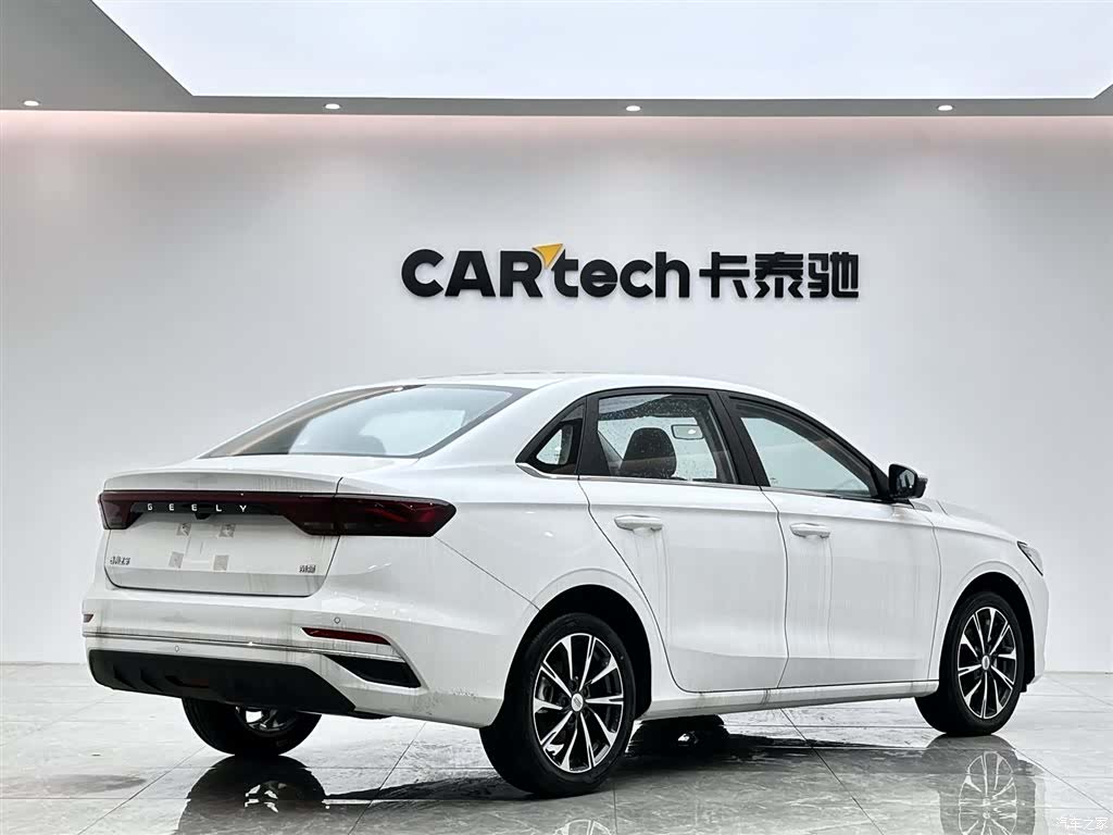 Geely Emgrand, 2026 4