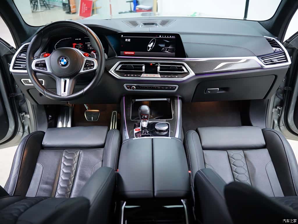 BMW X5, 2022 51