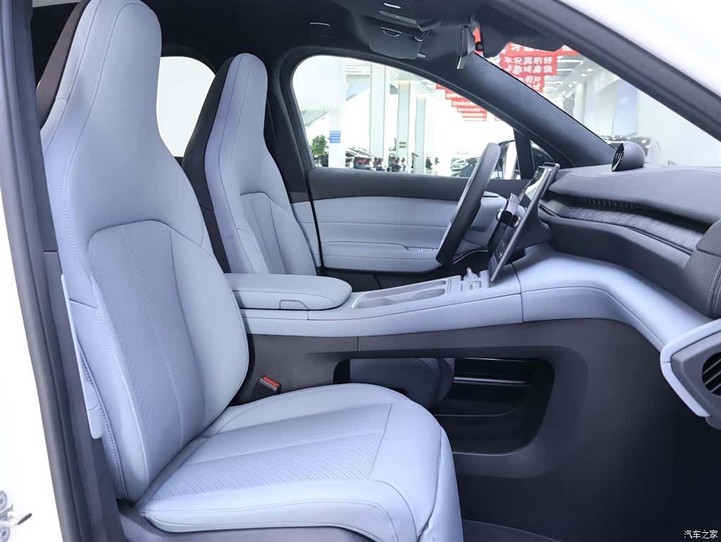 NIO EC6, 2025 21