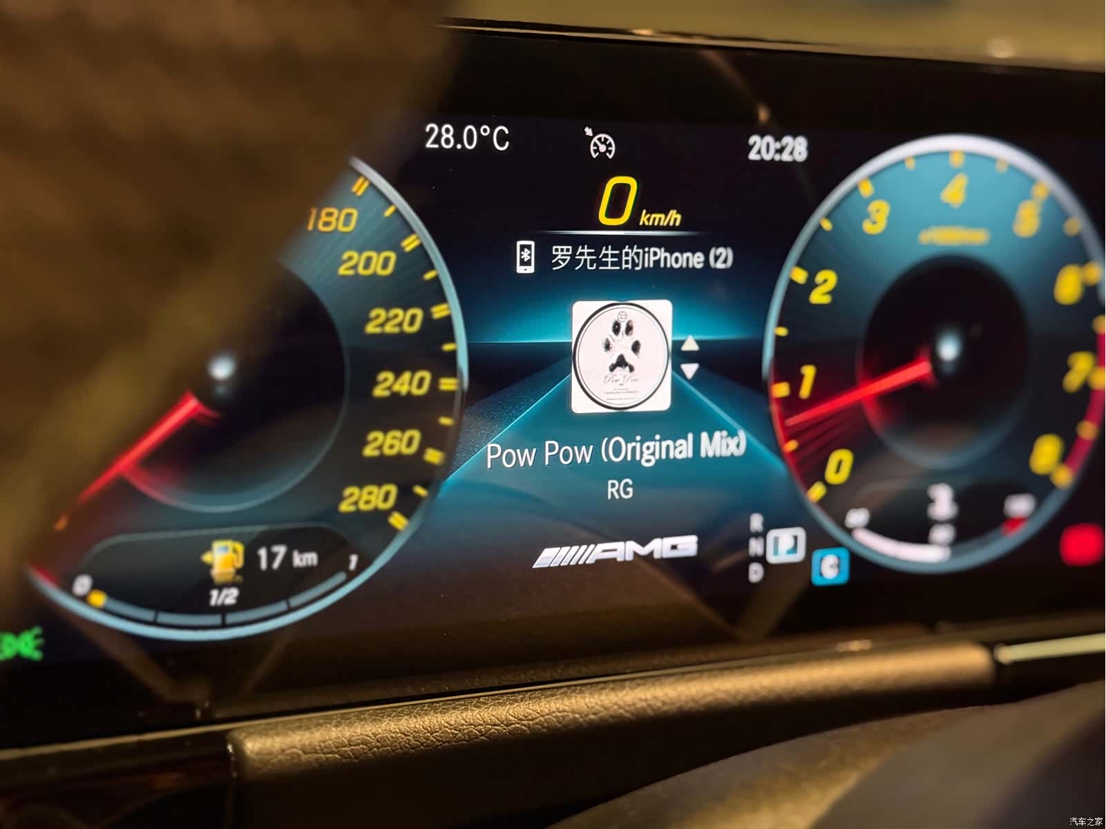 Mercedes-Benz GLA, 2021 15