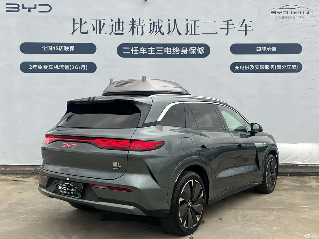 BYD Tang, 2025 4