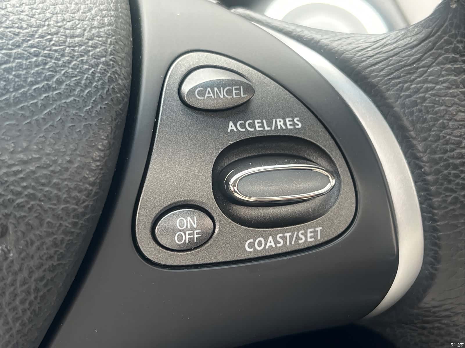 Infiniti Q70, 2016 44