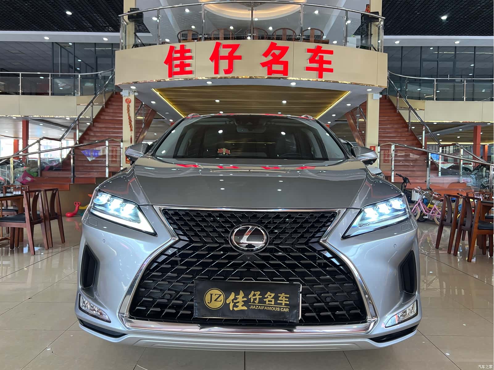 Lexus RX, 2022 2
