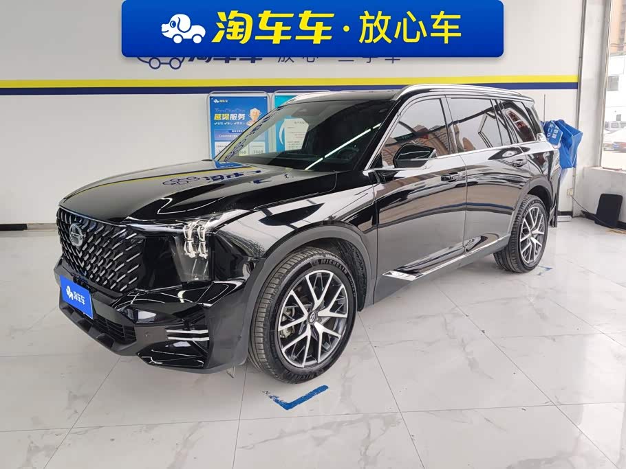 GAC GS8