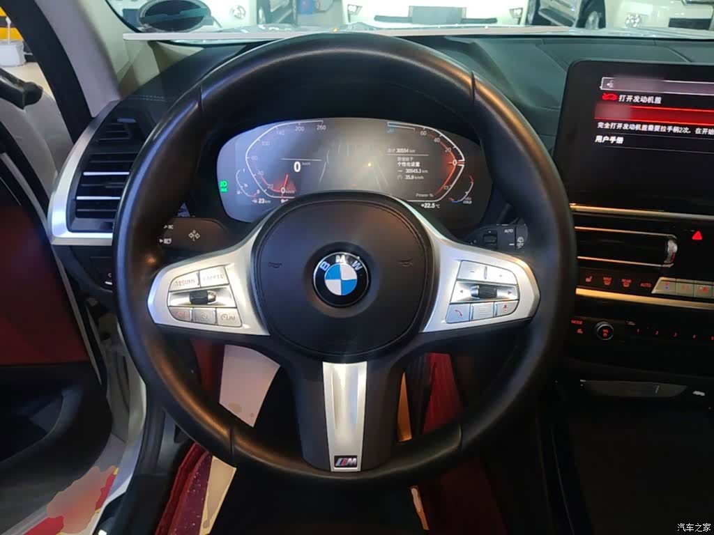 BMW X3, 2024 11