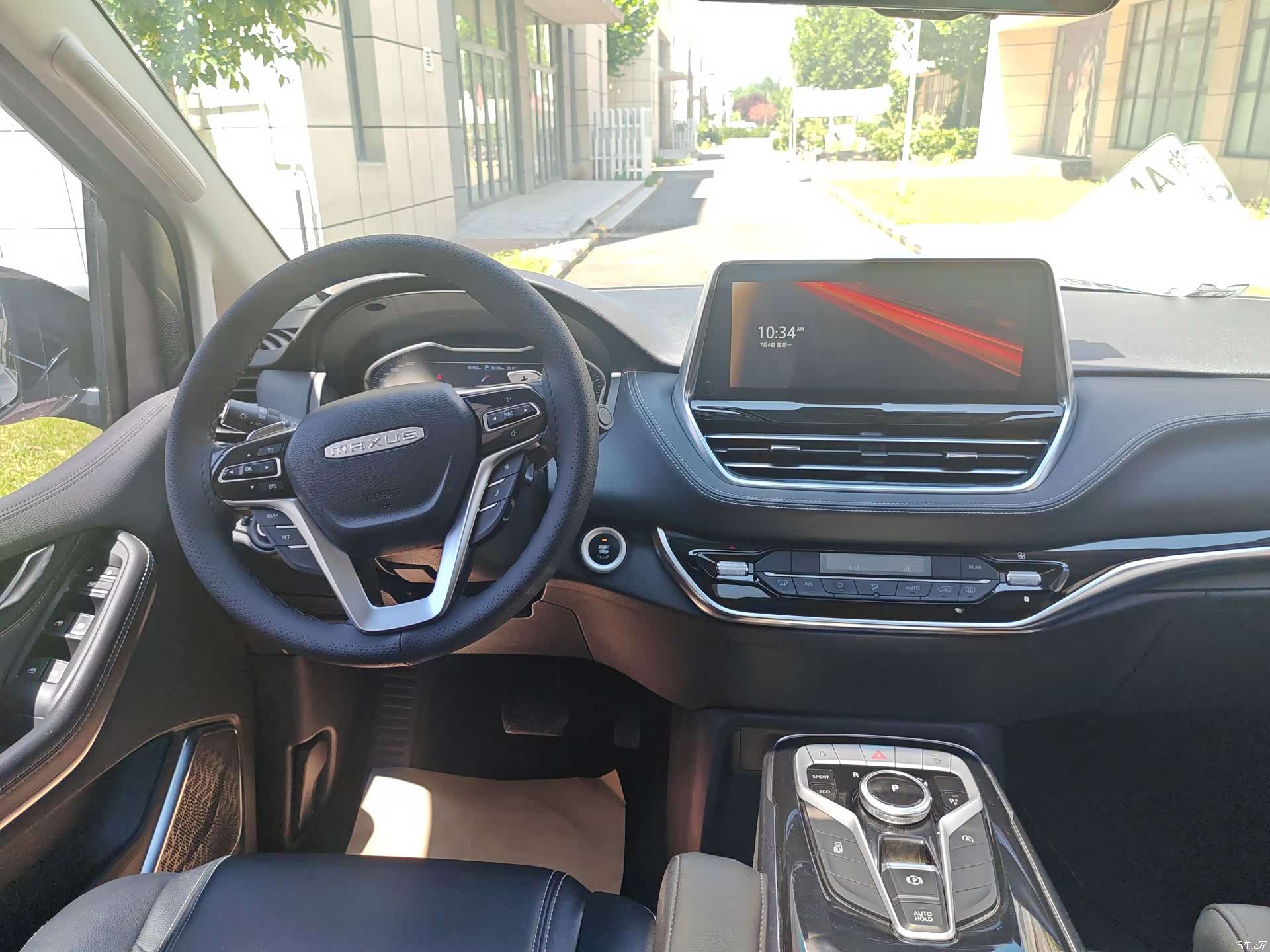 Maxus G20, 2020 18