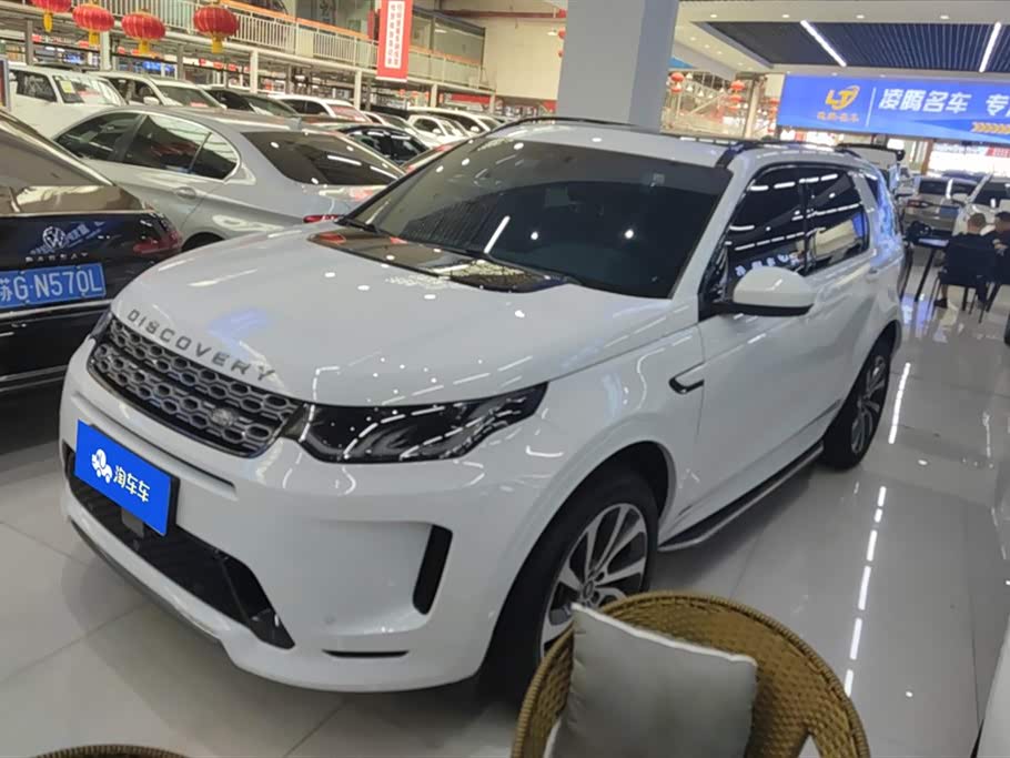 Land Rover Discover sports