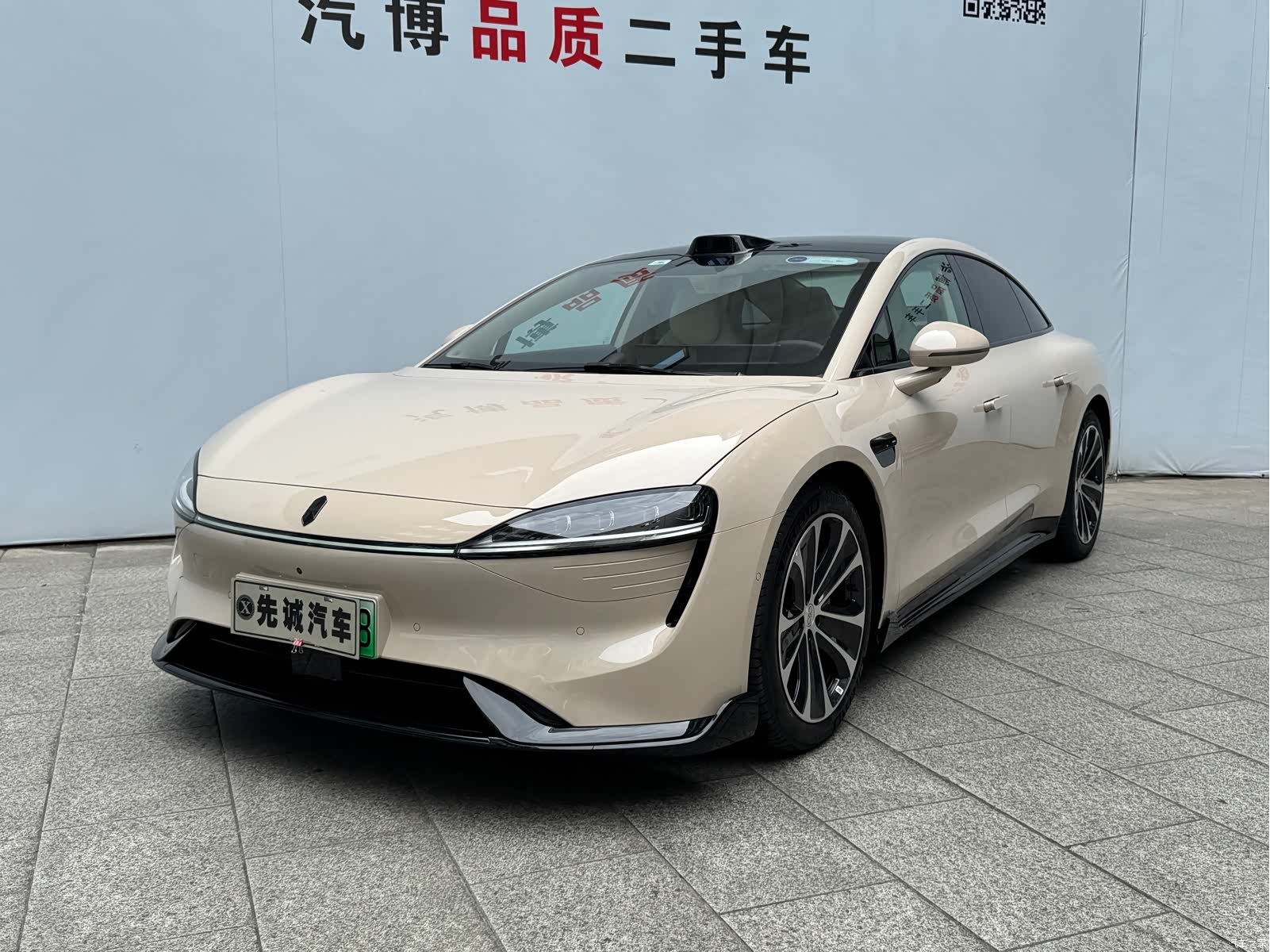 Luxeed S7, 2025 1