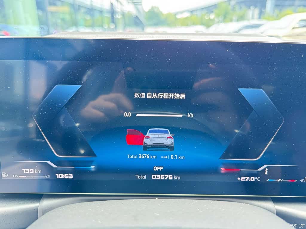 BMW M2, 2025 14
