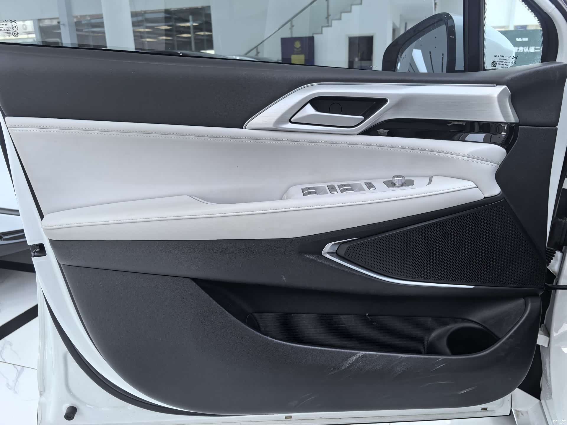 Xpeng P5, 2024 8