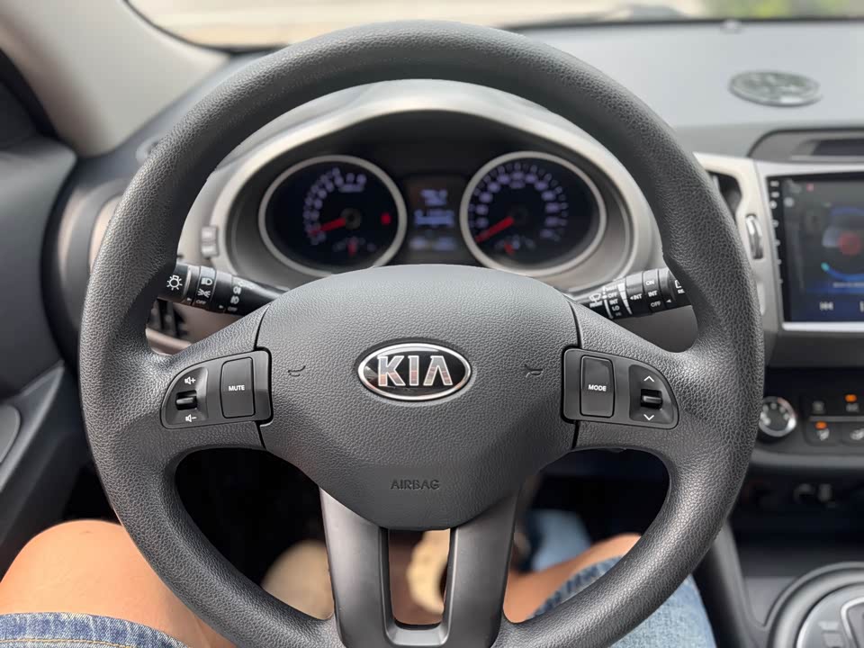 Kia Smart running Kia Smart running