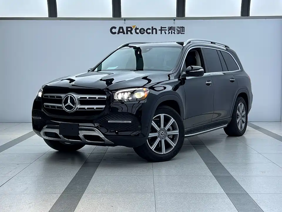 Mercedes-Benz GLS