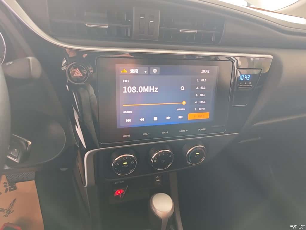 Toyota Levin, 2017 13