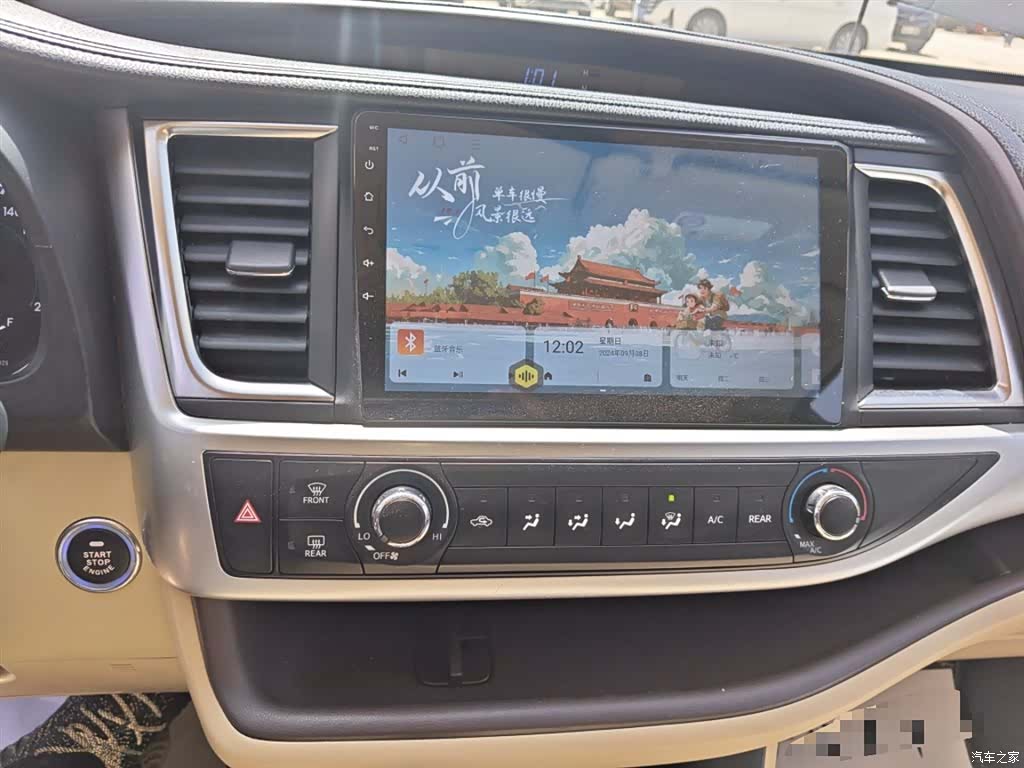 Toyota Highlander, 2018 13