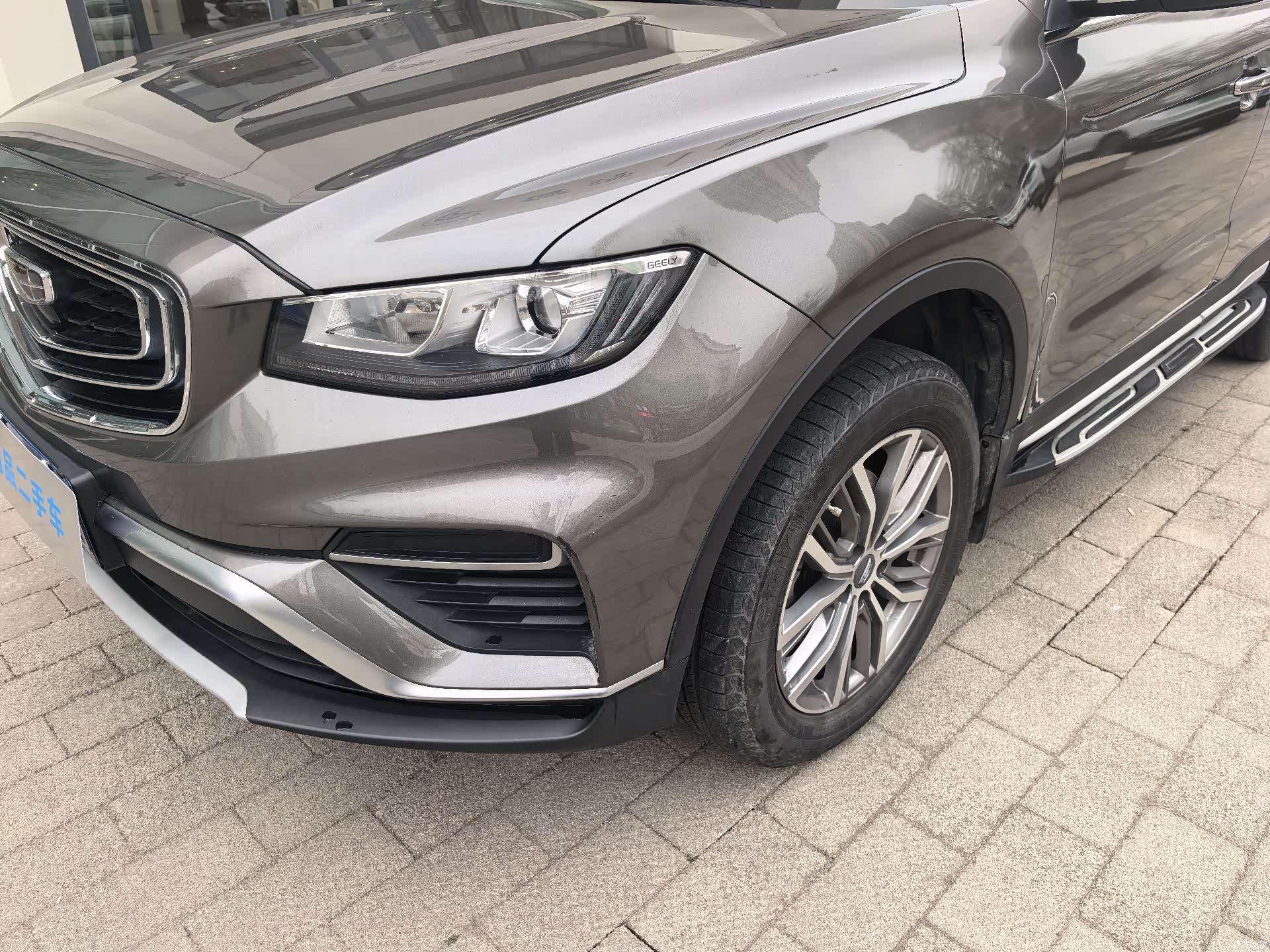 Geely Boyue, 2020 14