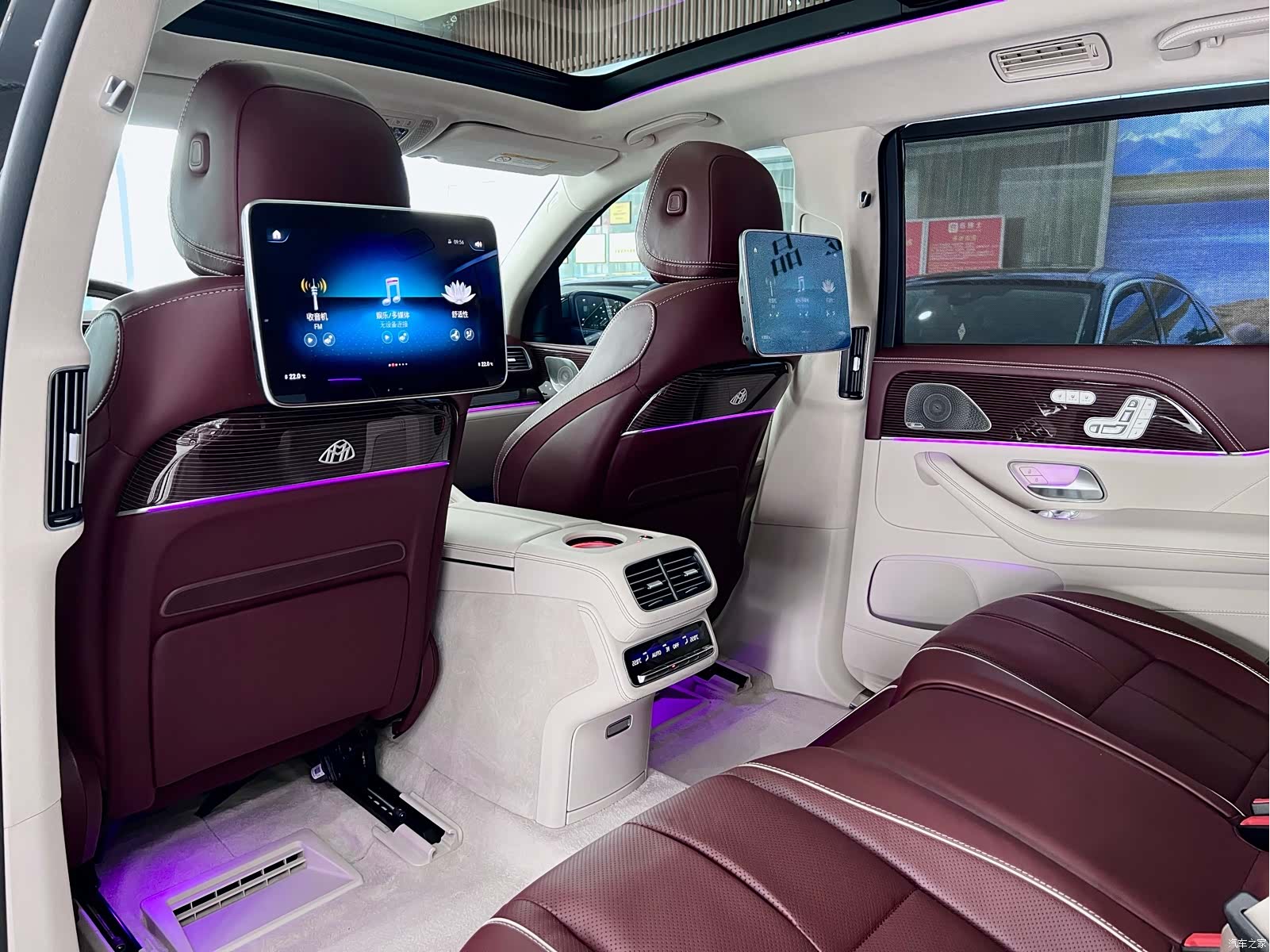 Maybach GLS, 2022 25