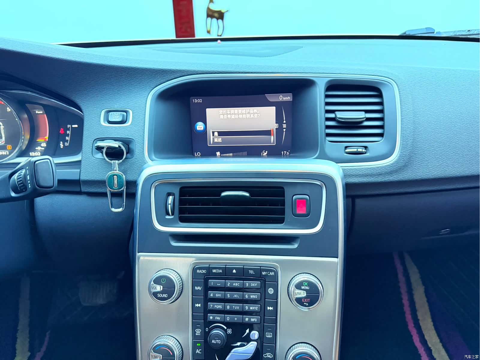 Volvo S60, 2018 12