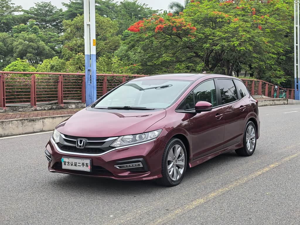 Honda Jade