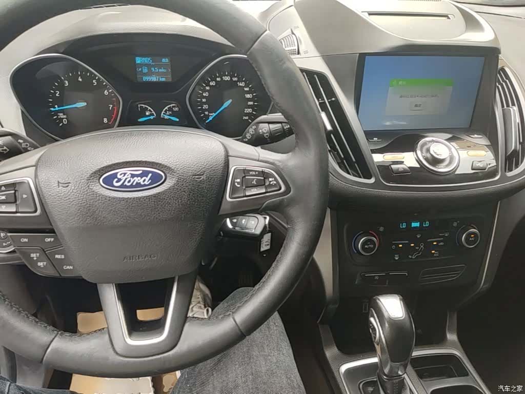 Ford Kuga, 2018 6
