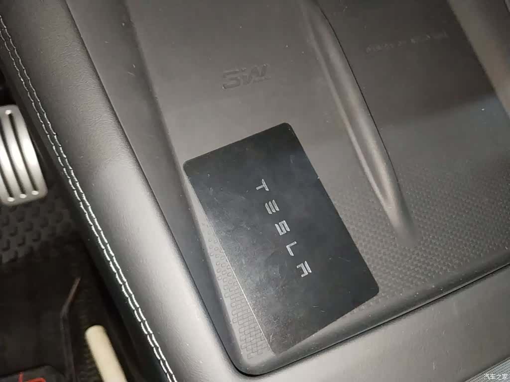Tesla Model 3, 2024 9