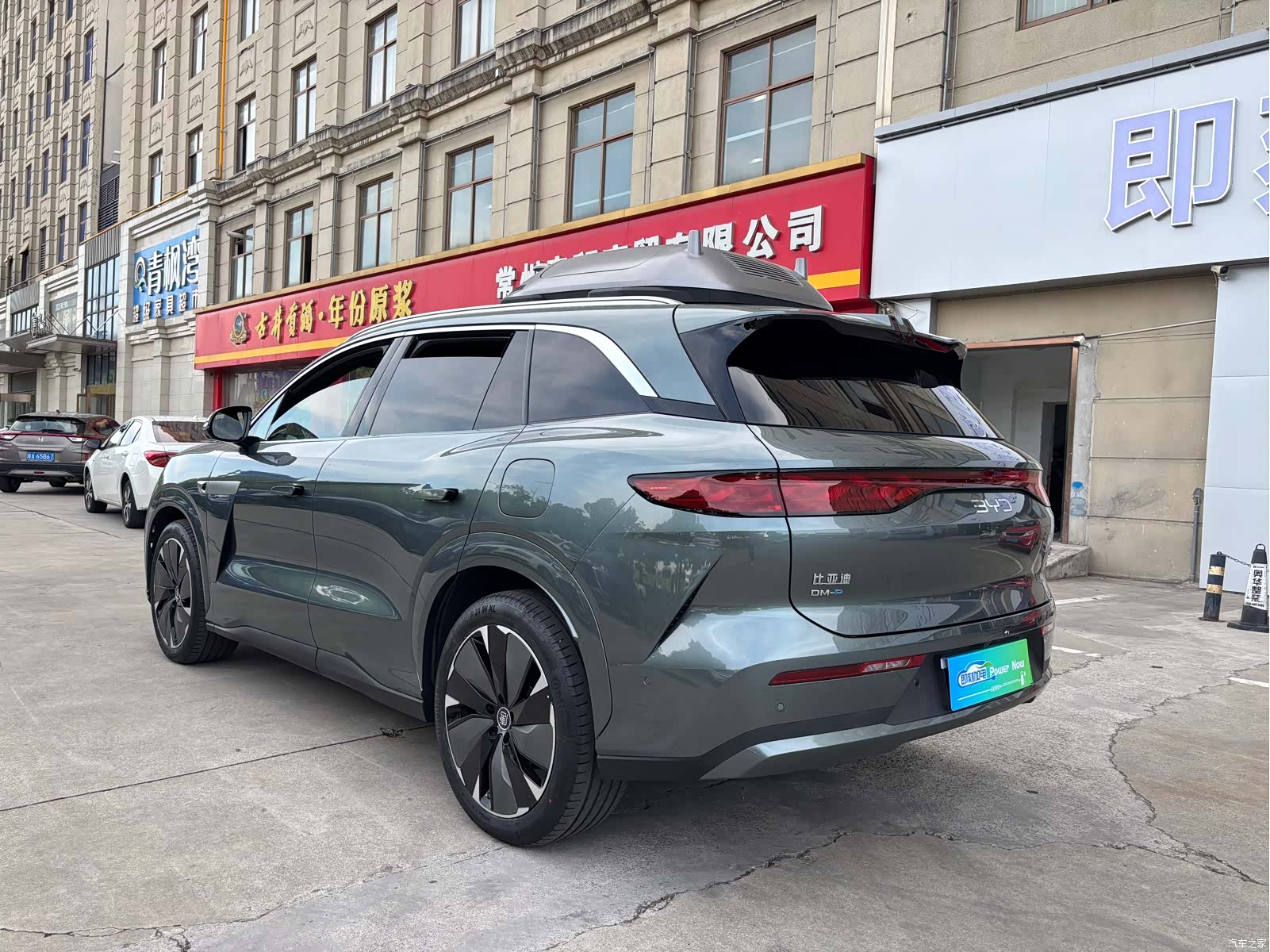 BYD Tang, 2025 6