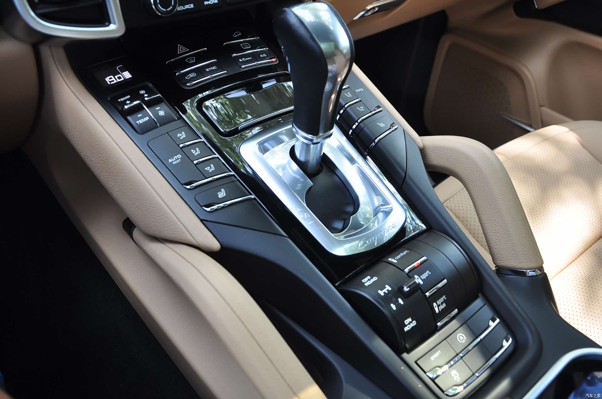 Porsche Cayenne, 2017 12