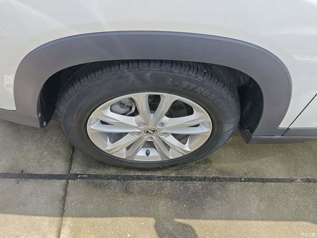 DongFeng S560, 2022 23