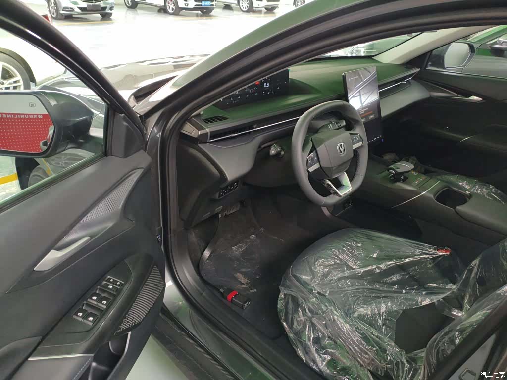 Changan Eado, 2026 9