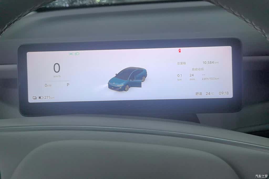 Leapmotor B01, 2025 14